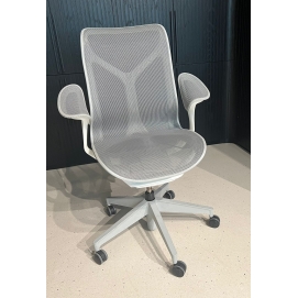 Kancelářská židle Cosm Mid - výprodej